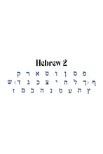 Load image into Gallery viewer, iKippah Plaid with Taupe Leather Rim