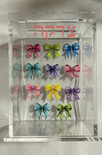 Load image into Gallery viewer, Watercolor Design Lucite Tzedakah Box