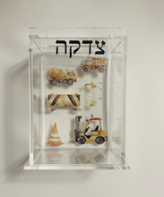 Load image into Gallery viewer, Watercolor Design Lucite Tzedakah Box
