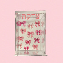 Load image into Gallery viewer, Watercolor Design Lucite Tzedakah Box