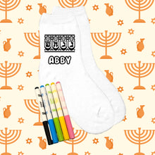 Load image into Gallery viewer, Color My Own Chanukah Socks