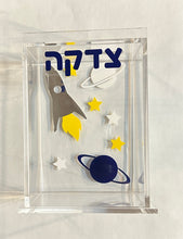 Load image into Gallery viewer, Lucite Tzedakah Box