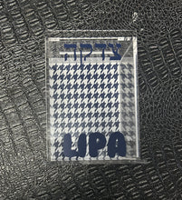 Load image into Gallery viewer, Lucite Tzedakah Box