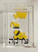 Load image into Gallery viewer, Lucite Tzedakah Box