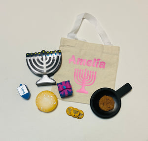 Chanukah Toy with Personalized Bag