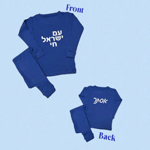 Load image into Gallery viewer, Am Yisroel Chai Personalized Pajamas
