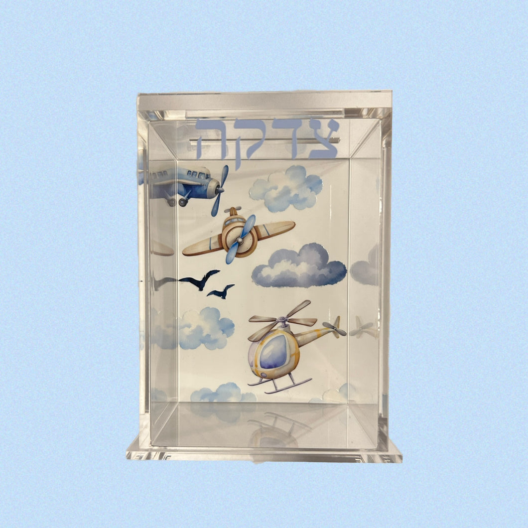 Watercolor Design Lucite Tzedakah Box
