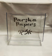 Load image into Gallery viewer, Parsha Paper Box

