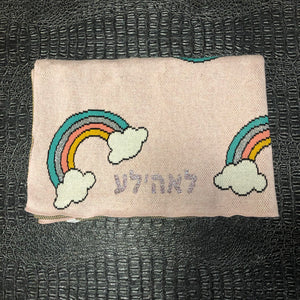Knit Rainbow Blanket